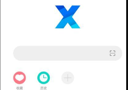 安卓APP X浏览器v4.1.0谷歌版