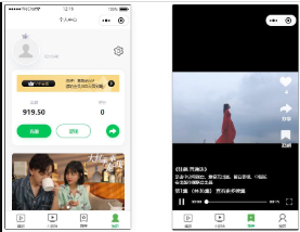 热门仿抖音滑动小短剧影视微信小程序源码分享 – 支持支付收益等模式