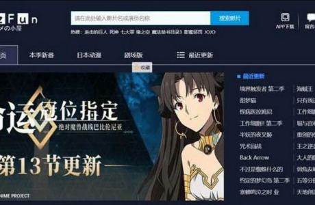 苹果cmsV10暗色系动漫影视网站模板无限制版