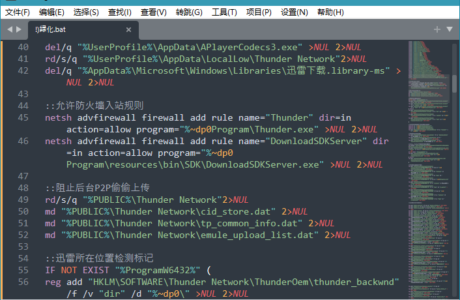 Sublime Text_v4.0_Build_4151 Stable 破解版分享