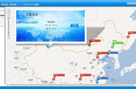 Web地图源码免费下载