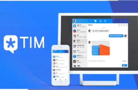 腾讯TIM电脑版v3.4.8.22121免费下载