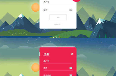 HTML登录注册 CSS3登录注册切换动画模板