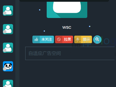 PHP在线聊天室系统 PC+WAP端的PHP匿名在线聊天室系统源码