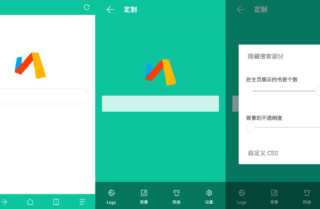 VIA浏览器谷歌版_v5.1.1_for_Google_Play免费下载