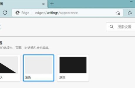 Microsoft Edge 120.0.2210.61 官方正式版免费下载