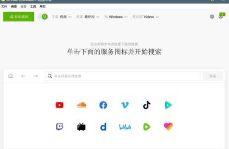 4K Video Downloader+ v1.5.1.0076破解版免费下载