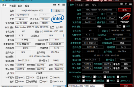 GPU-Z中文版(显卡检测工具)_v2.57.0_汉化版免费分享