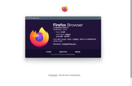 火狐浏览器 tete009 Mozilla Firefox v126.0.1 便携版 精品软件  2024-06-03  免费