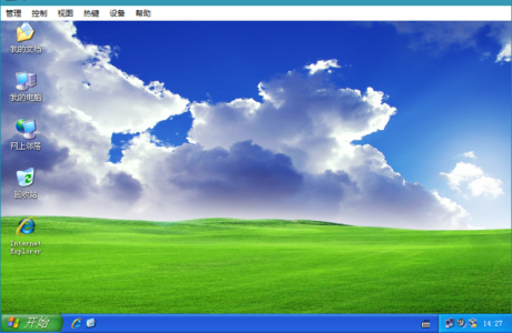 VirtualBox v7.0.20 Build 163906 x64 中文版精品软件