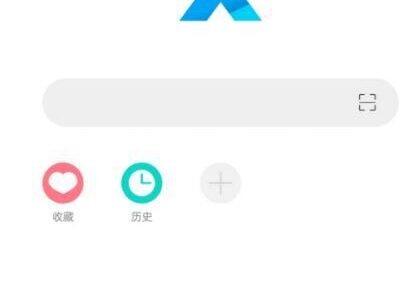 安卓X浏览器v5.0.0谷歌版免费下载